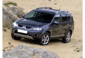 Exhaust system MITSUBISHI Outlander 2.0i
