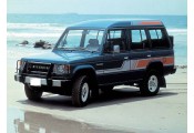 Exhaust system MITSUBISHI Pajero 2.5 TD ic.