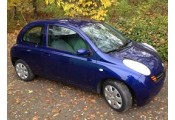 Exhaust system NISSAN Micra 1.2 - 16V