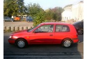 Exhaust system NISSAN Sunny 1.6