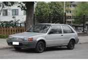 Exhaust system NISSAN Sunny 1.7 Diesel