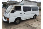 Exhaust system NISSAN Urvan 2.5 Diesel