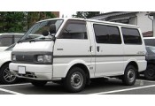 Exhaust system NISSAN Vanette 2.0 Diesel
