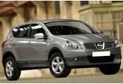 Exhaust system NISSAN Qashqai 1.5 DCi 