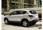Exhaust system NISSAN Qashqai 1.5 DCi 