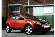 Exhaust system NISSAN Qashqai 1.5 DCi 