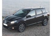 Exhaust system NISSAN Qashqai +2 1.5 DCi 