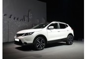 Exhaust system NISSAN Qashqai 1.6 DCi