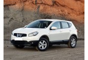 Exhaust system NISSAN Qashqai 2.0 DCi