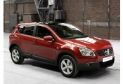 Exhaust system NISSAN Qashqai 2.0i - 16V