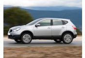 Exhaust system NISSAN Qashqai 2.0i - 16V