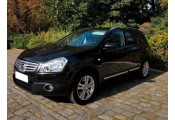 Exhaust system NISSAN Qashqai +2 2.0i - 16V
