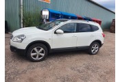 Exhaust system NISSAN Qashqai +2 2.0i - 16V