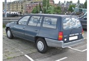 Exhaust system OPEL Kadett E 1.6 Diesel