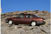 Exhaust system OPEL Vectra A 2.0i