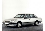 Exhaust system OPEL Senator A 2.5 E