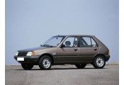 Exhaust system PEUGEOT 205 1.8 TD