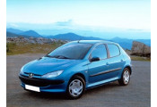 Exhaust system PEUGEOT 206 1.1i