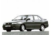 Exhaust system SEAT Toledo 1.8i GT - 16V