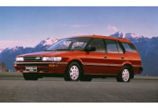 Exhaust system TOYOTA Corolla 1.6 - 16V