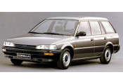 Exhaust system TOYOTA Corolla 1.6 - 16V