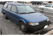 Exhaust system TOYOTA Corolla 1.8 Diesel