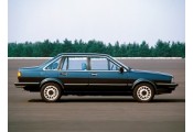 Exhaust system VOLKSWAGEN Santana 1.8