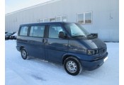 Exhaust system VOLKSWAGEN Transporter IV 2.0