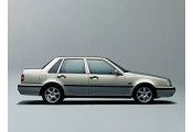 Exhaust system VOLVO 460 1.7 Turbo