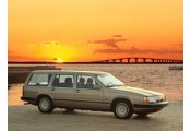 Exhaust system VOLVO 760 2.3 Turbo