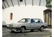Exhaust system VOLVO 760 2.8
