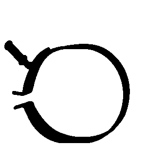 Suspension bracket